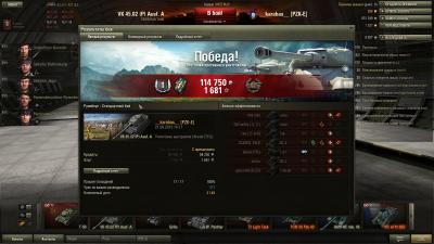 Прикрепленное изображение: shot_048.jpg